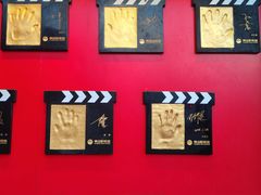 -横店影视城梦幻谷园区