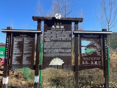 -丽江泸沽湖景区