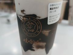 -娃哈哈·奶茶(武林店)