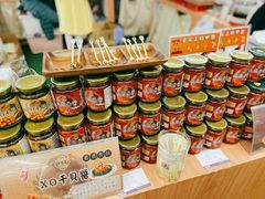 -梅龙镇广场