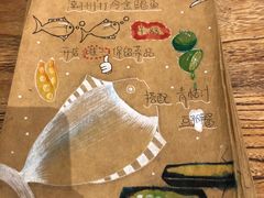 -花二家·生活馆(六运小区店)