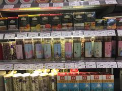 -GranVida生活超市(海信广场店)