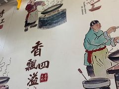 -秦云老太婆摊摊面(园博园店)