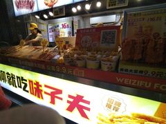 -味子夫鸡柳(三峡广场店)