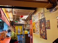 -拉面莊夢語＆中华料理八椿