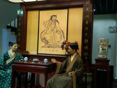 -陈李济中药博物馆