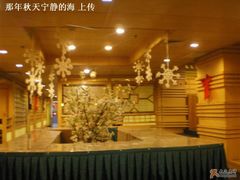 -桃屋日本料理(清华科技园店)