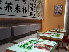 -炖物24章·顺时轻养茶(黄龙店)