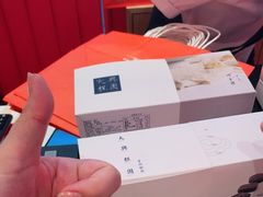 -阮大兴糕团(日月光中心店)