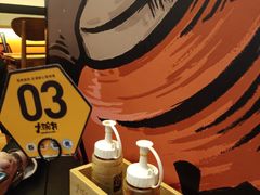 -熊吞·大碗丼烧肉饭(济宁万达广场店)