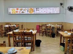 -九米羊肉炉(东渡店)