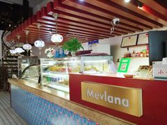 -Mevlana梅夫娜土耳其餐厅·清真