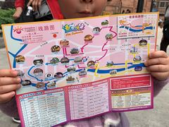 -广州都市观光巴士(粤陶巴)