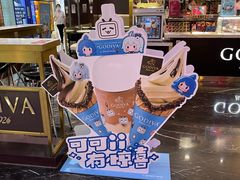 -GODIVA(五角场万达广场店)