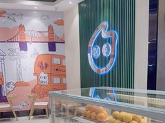 -CoCo都可(西宸天街店)