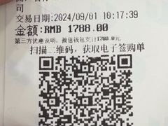 -百汇医疗健康管理与出国体检中心