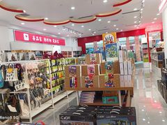 -万达茂商场(南京仙林店)