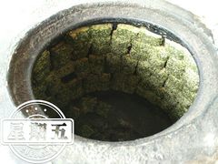 -王毛龙千层饼(蒋氏故居店)