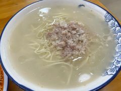 -徐老幺奶汤面