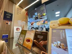 -炖物24章·顺时轻养茶(黄龙店)