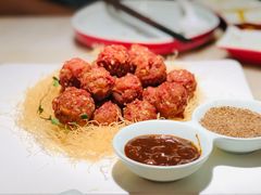 金牌干炸丸子-京华烟云·北京烤鸭(领展购物广场·中关村店)