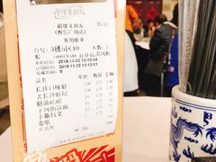 -文和友老长沙龙虾馆(化龙池店)