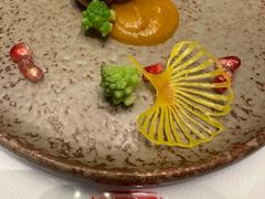 珍酿猴头菇-三宝大饭店-中和艺素餐厅(浦上金山正祥广场店)