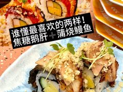 -元气寿司(东方宝泰店)