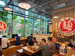 -日出拉面(望京店)