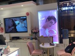 -BON CAKE(华贸购物中心店)