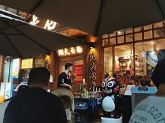 -米店·云南菜(南门店)