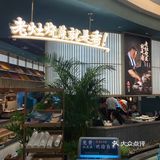 扬州20年老店 川菜代表——老土灶