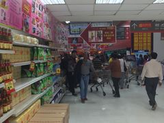 -卜蜂莲花(杨高南路店)