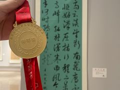 -曦辰书院·书法篆刻