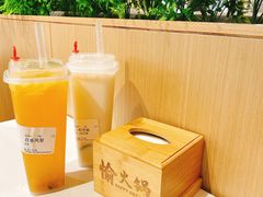 -北大家园食堂