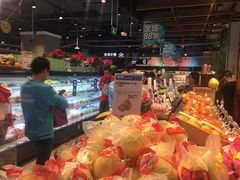 -盒马鲜生(丁香国际店)