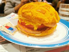 广州首创Big Men菠萝包-敏华冰厅(天河城店)