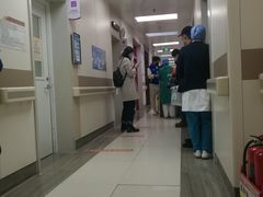 -北京市健宫医院