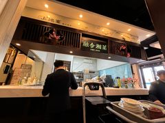 -上地宴·中关村的会客厅(清河高铁站店)