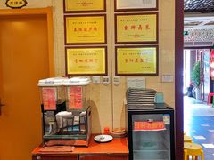 -江城小馆陕南妈妈菜·全球旅行餐厅(钟楼店)