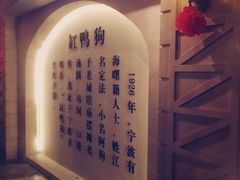-1192弄老上海风情街(世纪汇广场店)