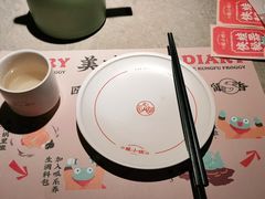 -蛙小侠(五象万象汇店)