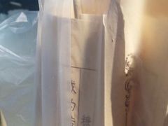 -超市发超市(学院路店)