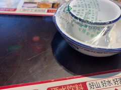 -富正毅三下锅连锁(三店)