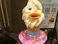 -Ant 蚂蚁洞烤肉·大营地(上海静安大悦城店)