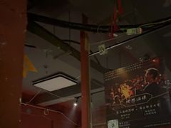 -理想酒肆(富国街店)