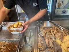 -老day牛杂(官也街总店)