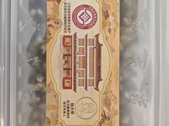 -采芝斋评弹茶馆(观前街店)