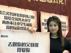 -辽宁大剧院