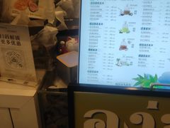 -春莱·老挝咖啡·泰式奶茶(钟楼店)